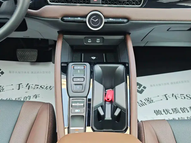 Honda Inspire Hybrid — Фото автомобиля 21