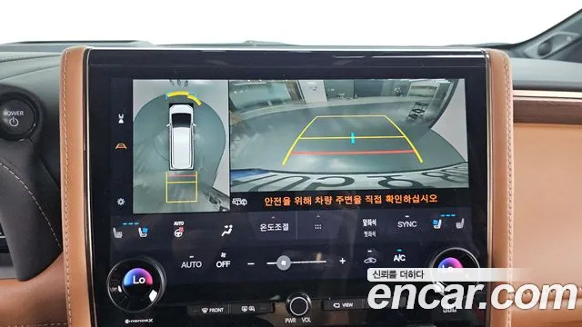 Toyota Alphard — Фото автомобиля 14