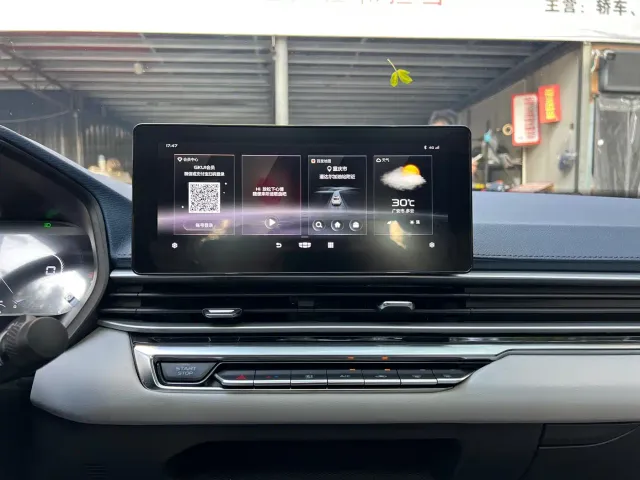 Geely Emgrand — Фото автомобиля 13