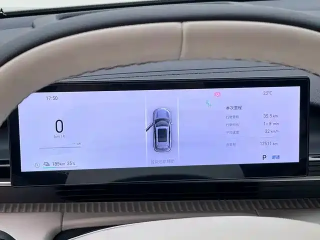 Geely Galaxy E5 — Фото автомобиля 22