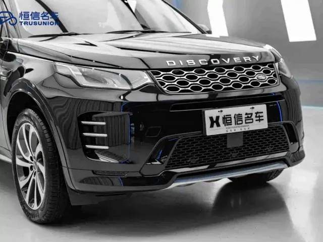 Land Rover Discovery Sport — Фото автомобиля 9