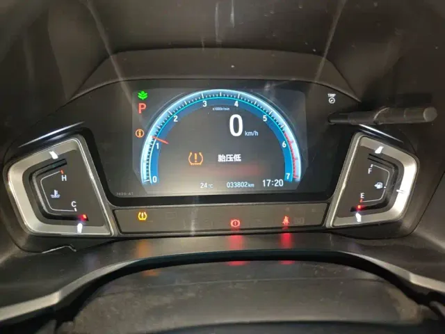 Honda Crider — Фото автомобиля 11
