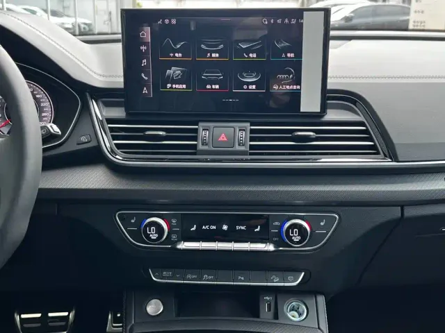 Audi Q5L — Фото автомобиля 13