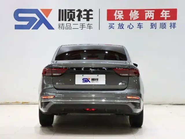 Geely Emgrand — Фото автомобиля 5