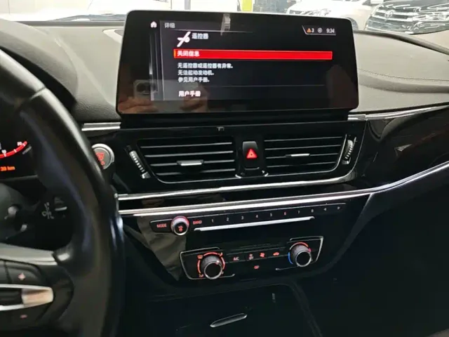 BMW 1 Series — Фото автомобиля 12