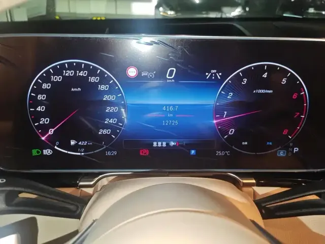 Mercedes-Benz Maybach S-Class — Фото автомобиля 14