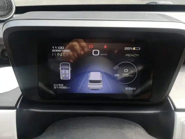 Wuling Hongguang Mini EV — Фото автомобиля 11