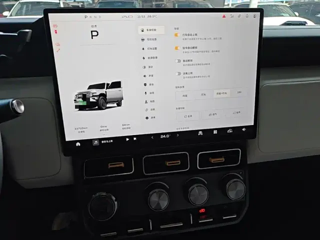 iCAR V23 — Фото автомобиля 12