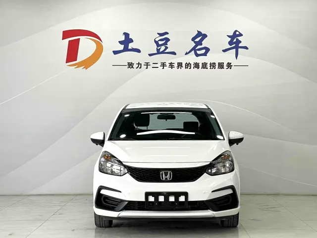 Honda Fit — Фото автомобиля 2