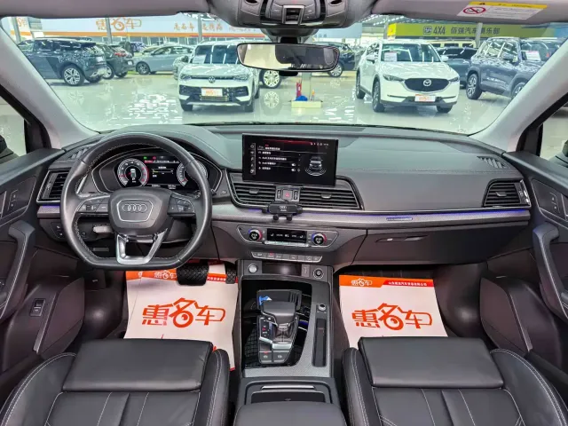Audi Q5L — Фото автомобиля 14