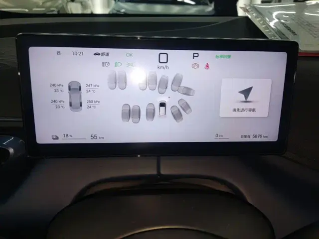 BYD Seagull — Фото автомобиля 11