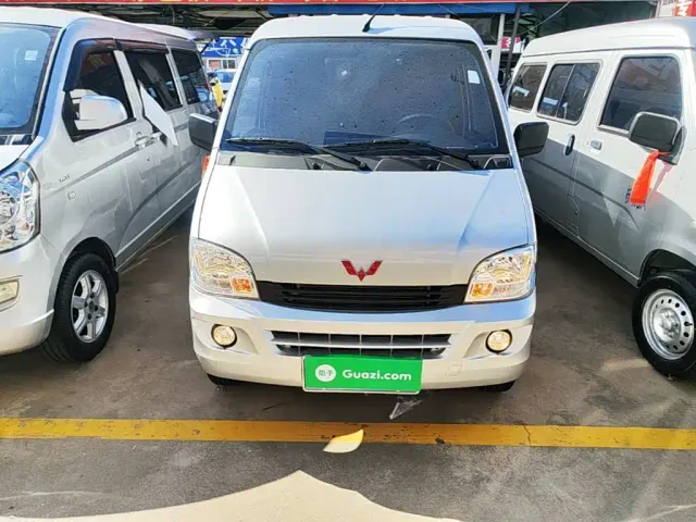 Wuling Zhiguang — Фото автомобиля 2