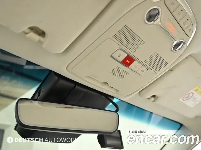 Hyundai Grandeur (New) Hybrid — Фото автомобиля 18
