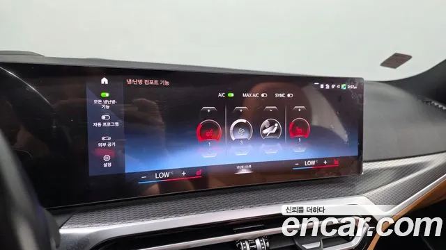 BMW 3-Series 3 серия (G20) 320i M Sport — Фото автомобиля 17