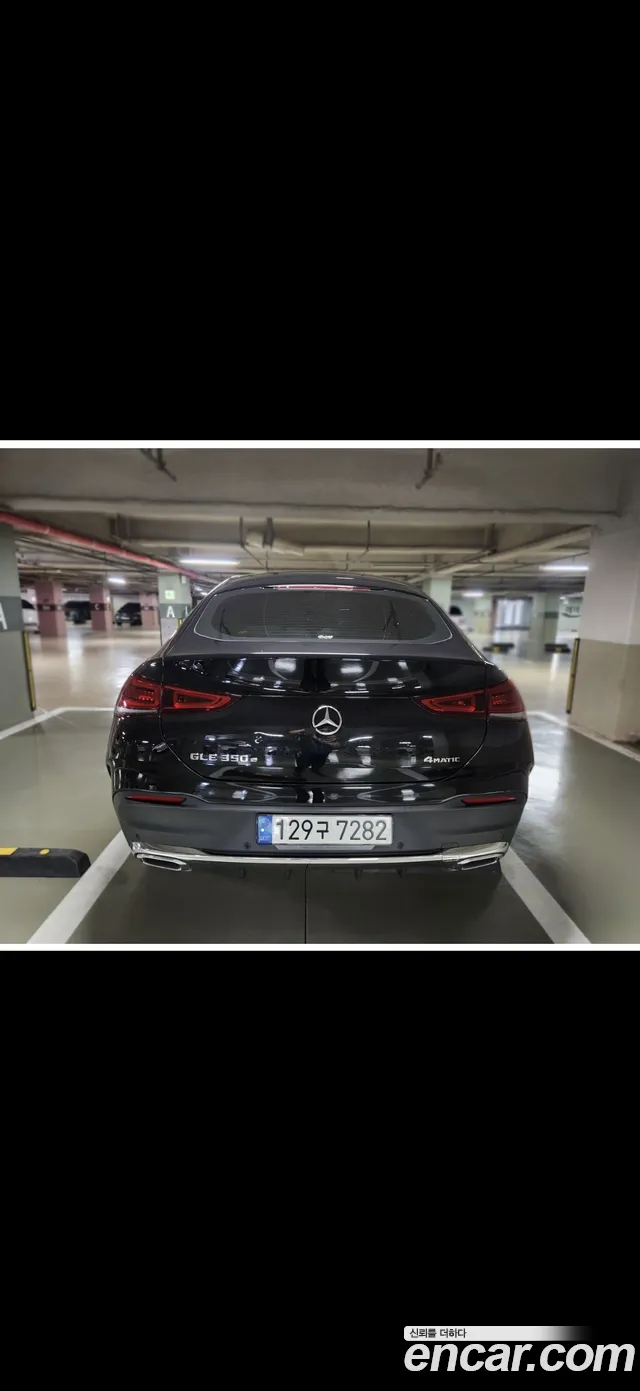 Mercedes-Benz GLE-Class GLE-класс W167 — Фото автомобиля 4