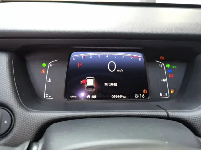 Honda Fit — Фото автомобиля 11