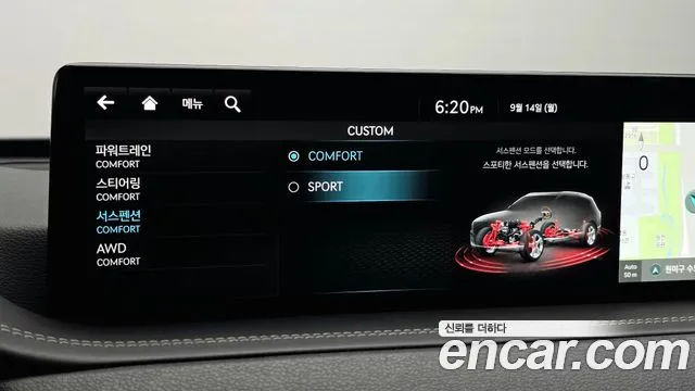 Genesis GV80 — Фото автомобиля 18
