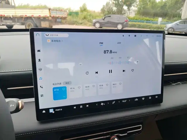 Wuling Starlight — Фото автомобиля 12