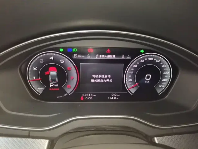 Audi Q5L — Фото автомобиля 11