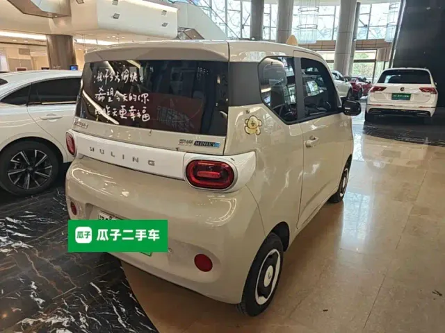 Wuling Hongguang Mini EV — Фото автомобиля 7