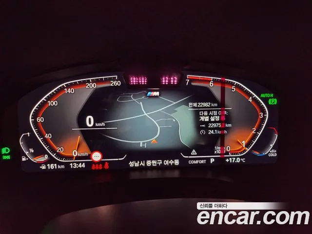 BMW X4 xDrive20i M Sport Pro — Фото автомобиля 15