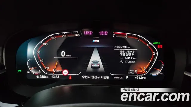 BMW 5 Series G30 — Фото автомобиля 11
