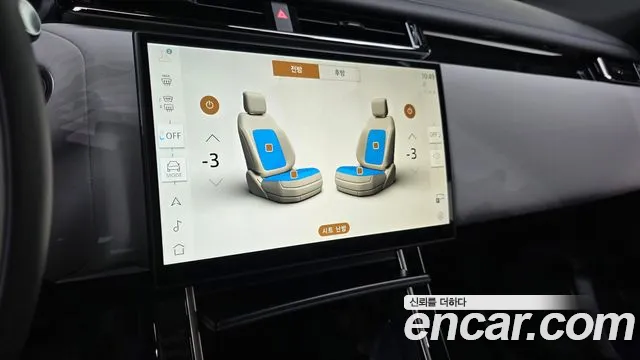 Land Rover Range Rover Velar — Фото автомобиля 14
