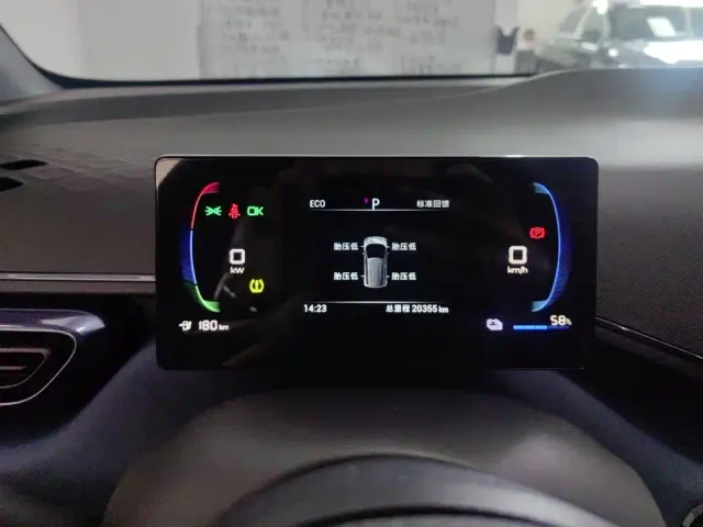 BYD Seagull — Фото автомобиля 14