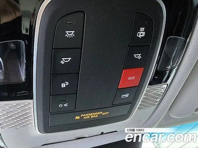 Hyundai Palisade The New Palisade Дизель 2.2 2WD — Фото автомобиля 13