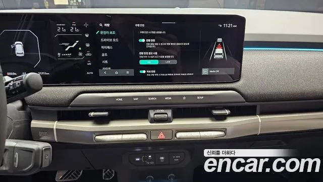 Kia EV3 — Фото автомобиля 8