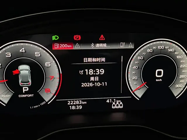 Audi Q5L — Фото автомобиля 11