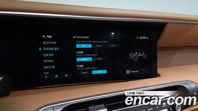 Hyundai Palisade LX3 — Фото автомобиля 23