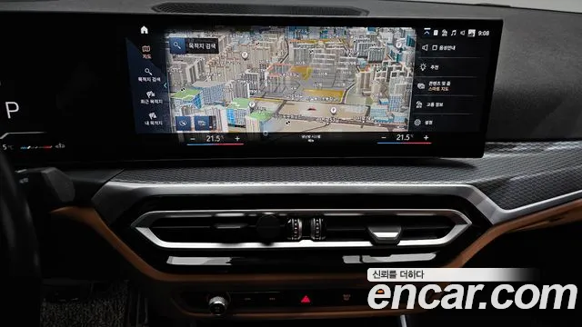 BMW 3 Series G20 — Фото автомобиля 20