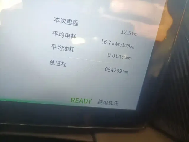 Dongfeng Fengshen L7 — Фото автомобиля 16