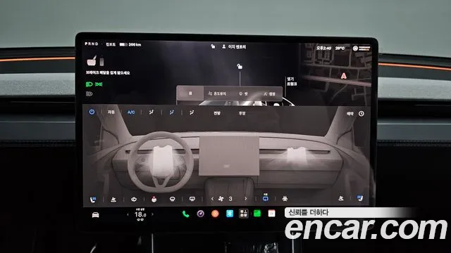 Tesla Model Y — Фото автомобиля 16
