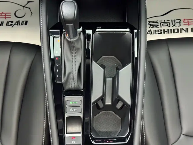Honda Inspire — Фото автомобиля 15