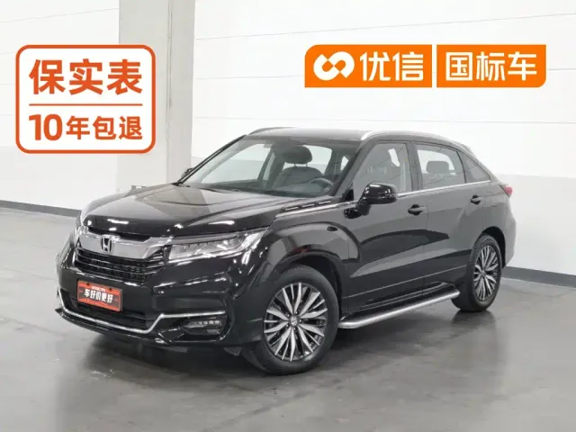 Фотография автомобиля — Honda Avancier