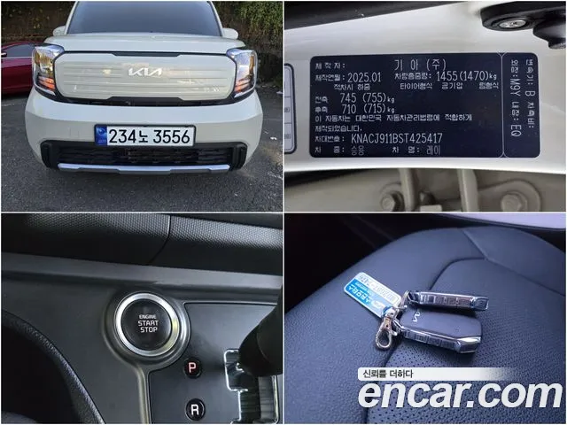Kia Ray New — Фото автомобиля 20