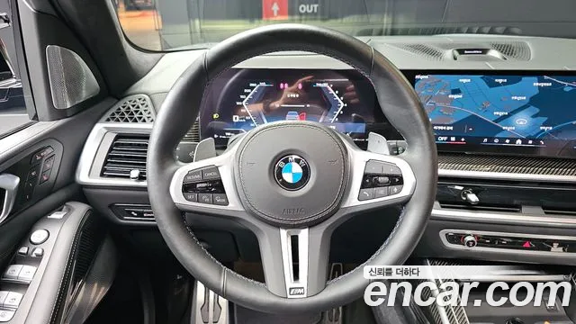 BMW X7 G07 — Фото автомобиля 13