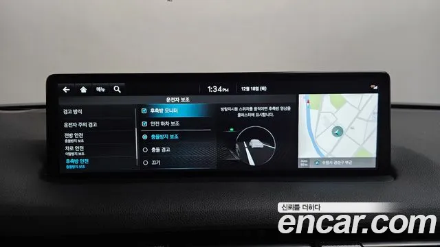 Genesis GV70 2.5T Бензин 2WD — Фото автомобиля 16