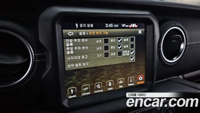 Jeep Wrangler Wrangler (JL) 2.0 Overland 4 двери — Фото автомобиля 15