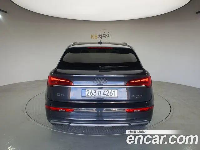 Audi Q5 — Фото автомобиля 4