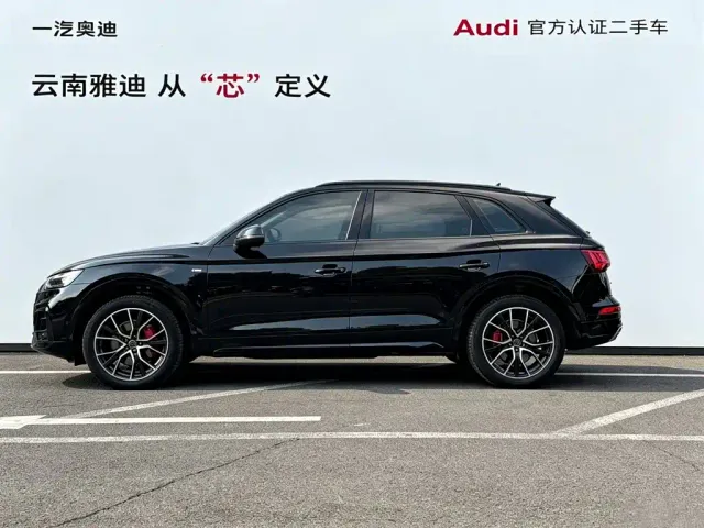 Audi Q5L — Фото автомобиля 4