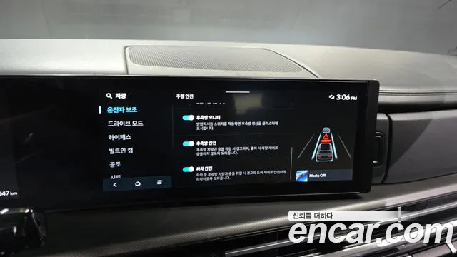 Hyundai Santa Fe MX5 — Фото автомобиля 24