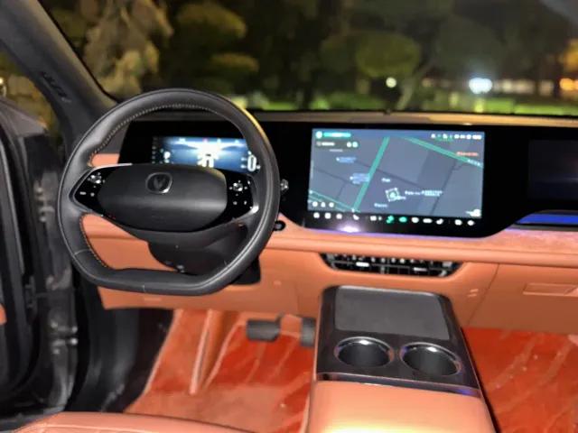 Changan CS75 Plus — Фото автомобиля 13