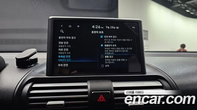 Hyundai Casper — Фото автомобиля 29