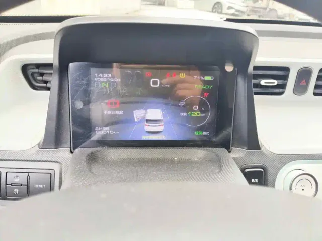 Wuling Hongguang Mini EV — Фото автомобиля 4