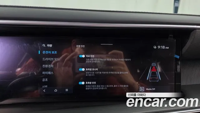 Hyundai Palisade LX3 — Фото автомобиля 22