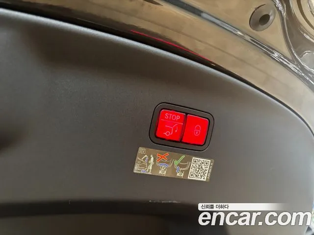 Mercedes-Benz AMG GT 4 двери 43 4MATIC+ — Фото автомобиля 17