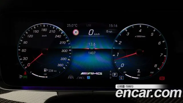 Mercedes-Benz AMG GT 4 двери 63 S 4MATIC+ — Фото автомобиля 11